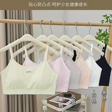 6285#�̶����Ǳ���Ů�޷��������¾��������׷�β���������