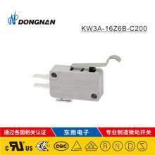 DONGNAN东南微动开关 KW3A适用于微波炉灶具料理机微动开关定制