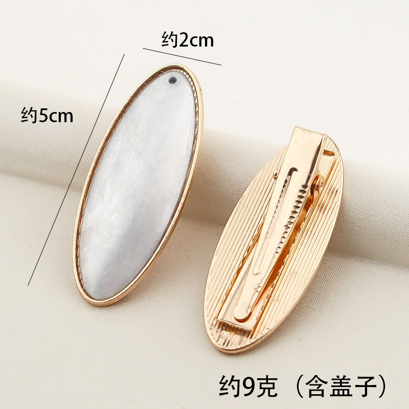 宋锦发夹手工DIY底托KC金哑金 鸭嘴夹子含盖子非成品蓝染刺绣配件|undefined