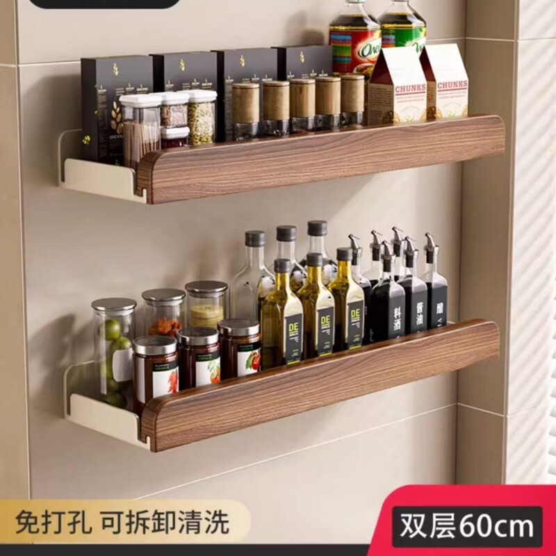 美ラードの台所の物置棚は穴を開けないで調味料をかぶせます。|undefined