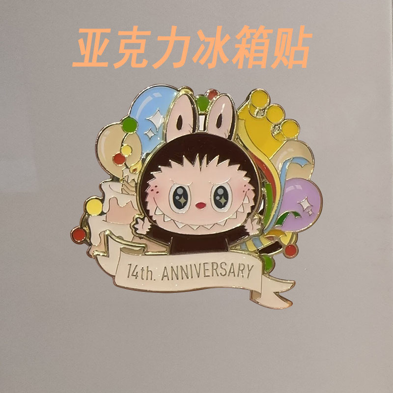 ラブブ限定の絶妙なアクリル磁気パーソナライズ冷蔵庫マグネット|undefined