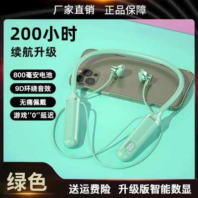 card-insertable, in-ear type, universal – Motorcycle Helmet Headset - upgraded-to-top-configuration-green-200-hours-battery-life-package-one