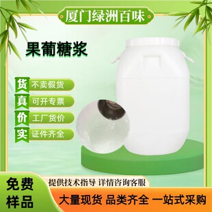 �F؛���������ǝ{f55ʳƷ��f42�̲����ù���f60��f90�{ζ����ϡ