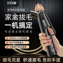 ����С�N늄Ӱ�ë�������uë��ë�Zë�����ֳ�Óë�C��ˮȥë