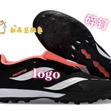 ���﹤�S�羳���l�C��26ᘿ��wñTF����ϙ���ЬPREDATOR������Ь