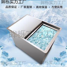 �����ƶ�������304���ò���ִ����۱�Ͱ���±��ؼӺ��ݵ���