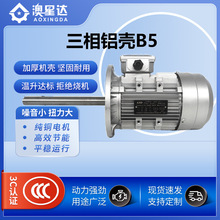 ���d�_���L�S71�C�����ஐ��늙C�X��B5���b�L�C�������׼��~��Ч