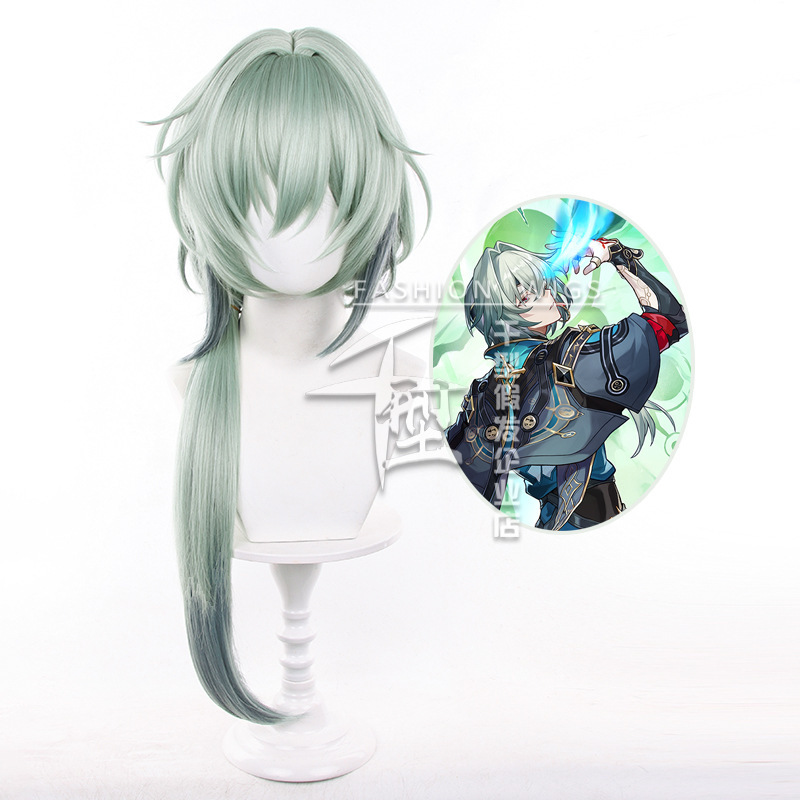 [Green Basket] Summer cos Wig Graded Gradual Change Scalp Top Tail Long Hair in Star Dome Railway