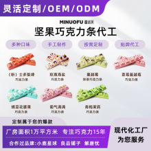 ���Zܽ�ɿ�֬��N��ζ�Թ�ˮ�����ֹ��ɿ������l