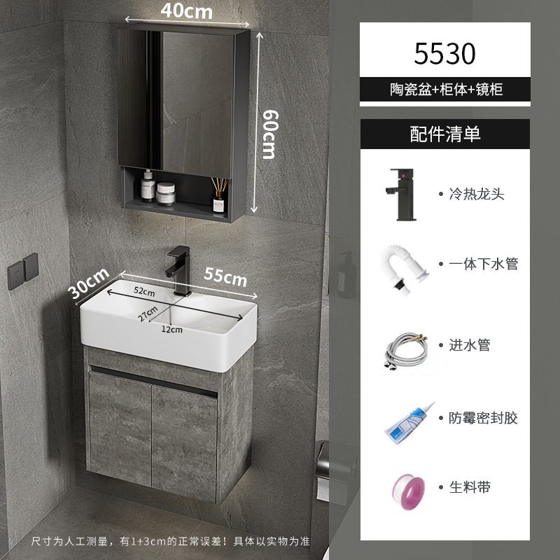 Apartamento pequeño ultra estrecho mueble de baño montado en la pared combinado lavabo de cerámica profundo lavabo inodoro lavabo piscina