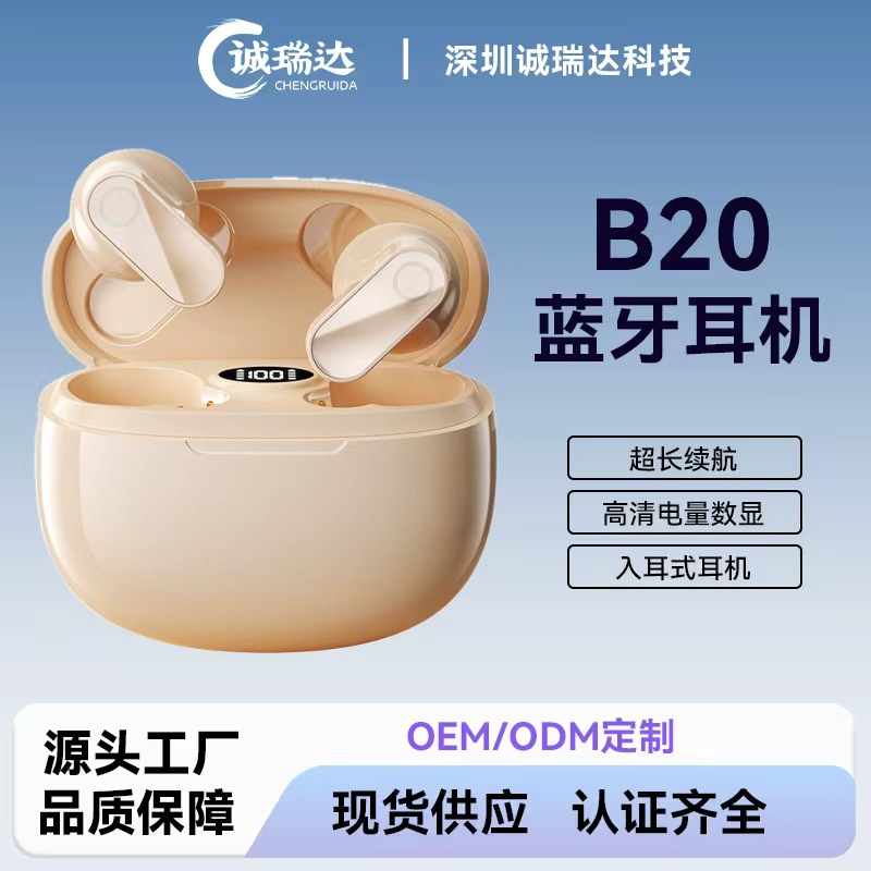 Nuevos auriculares Bluetooth inalámbricos B20 de larga duración auriculares de alta calidad de sonido auriculares deportivos inalámbricos