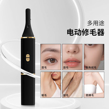 늄���ë���p�^��늿��Ԅ�üë�޼������ʽ��Ůͨ��������ë��