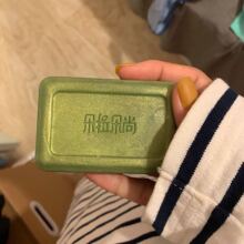 ֹ\ϴĘȥ\x坍Ęë