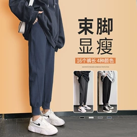 休闲裤;男式休闲裤;女士卫裤