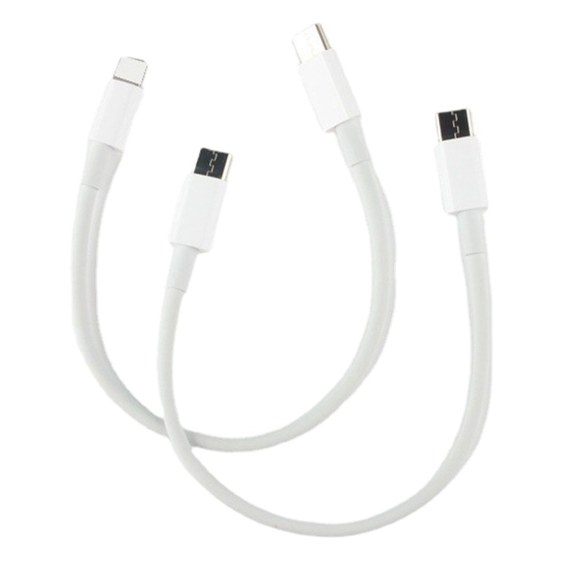 Cable de datos de doble cabeza Typec interfaz Power Bank teléfono móvil cable corto doble USB-C público a público cable de datos de carga rápida