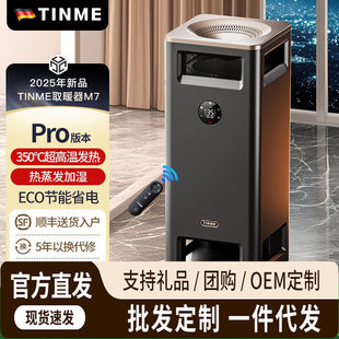 xTINMEȡůȫݴeùůůLC