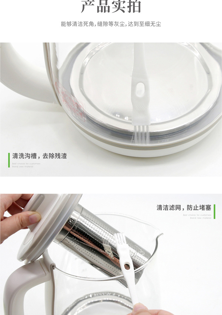 002-白白详情_08.jpg