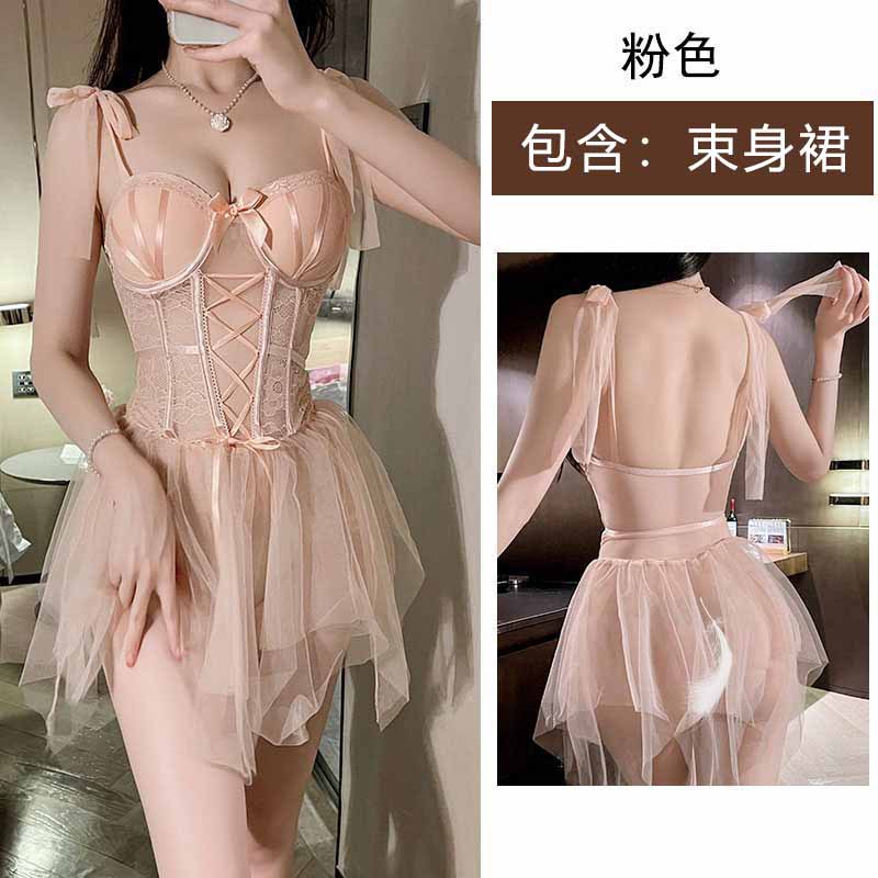 (고품질) 핑크 서스펜더 스커트