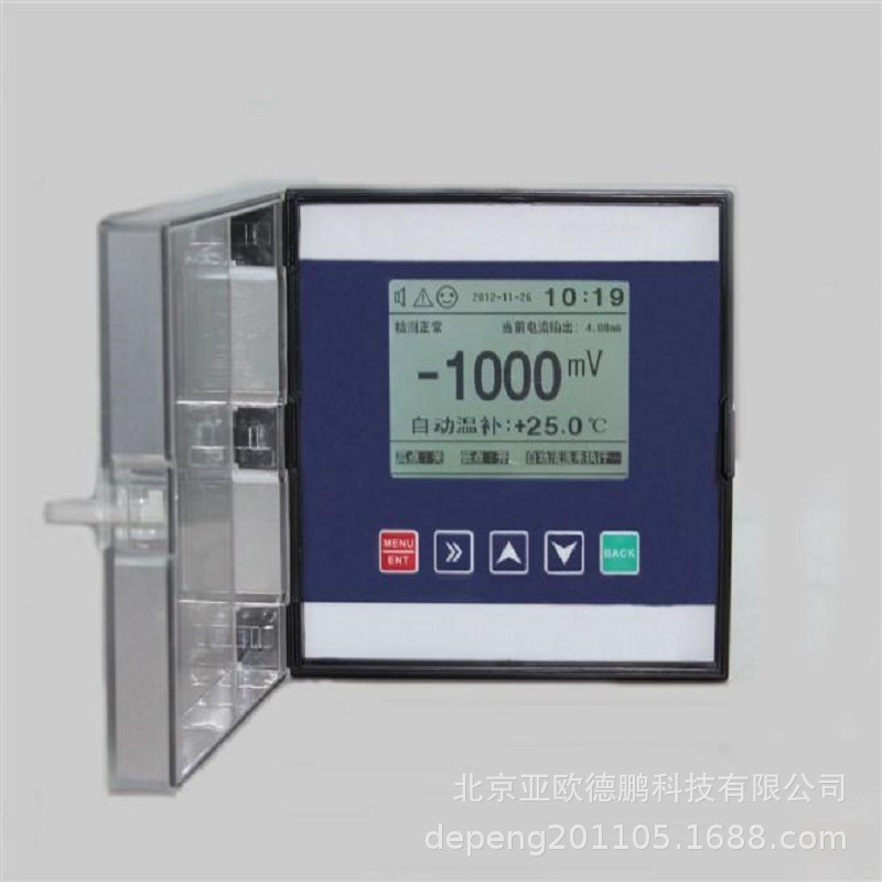 亚欧 在线ORP检测仪/在线ORP测定仪/在线ORP测试仪 DP70-ORP