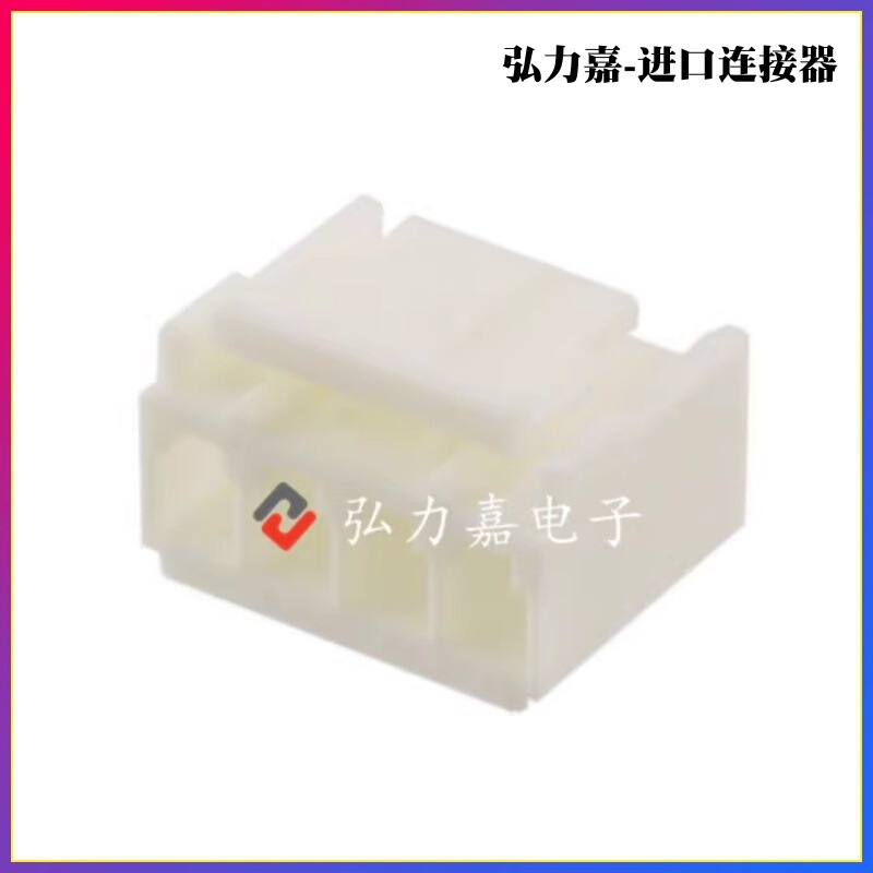 TE Connector 2132781 -4 3.96mm Pitch 4p Plastic Shell Spot Original Spot Three Starting TE Connector 2132781 -4 3.96mm Pitch 4p Plastic Shell Spot Original Spot Three Starting
