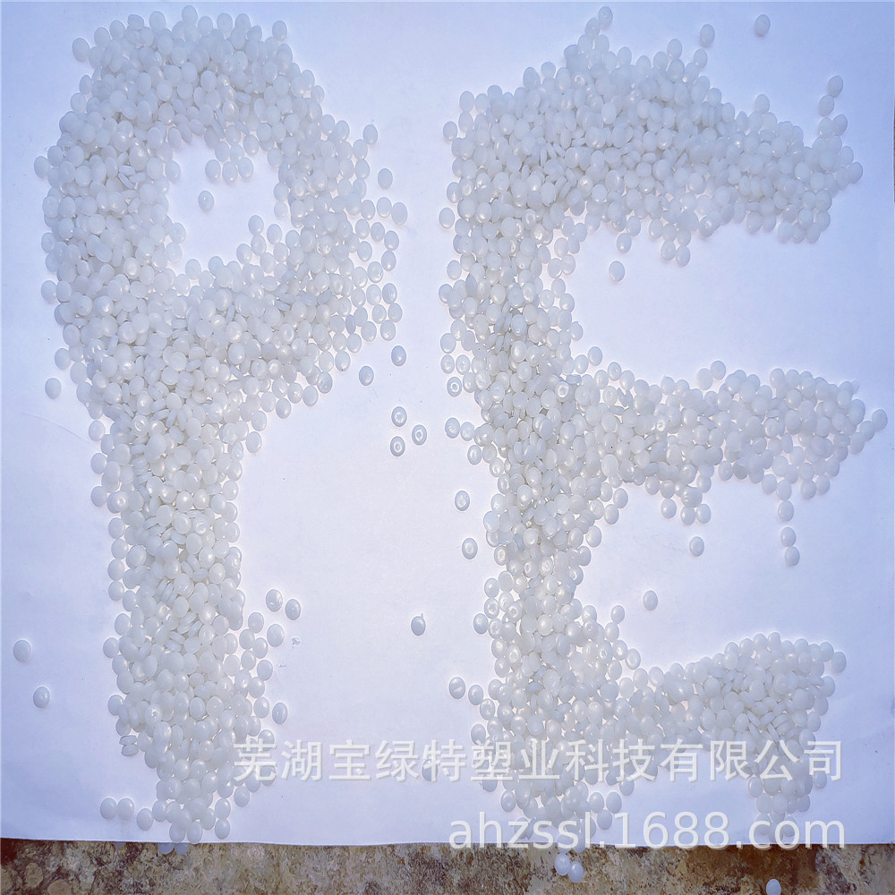 透明HDPE再生料 HDPE原色吹塑再生料 可生产各类聚乙烯PE吹塑制品