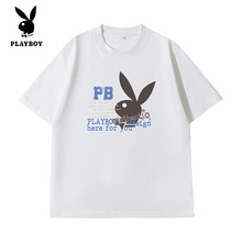 �������ӣ�Playboy���ļ�ӡ������T������о����ˬ���°ٴ��\����