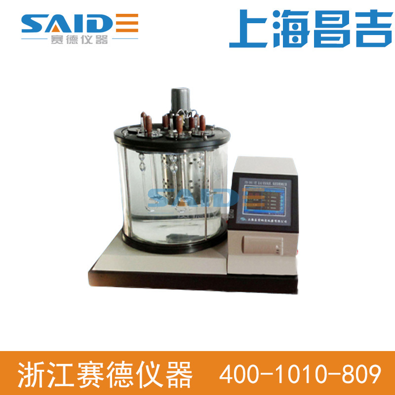 【上海昌吉/上仪】SYD-265B 石油产品运动粘度测定器