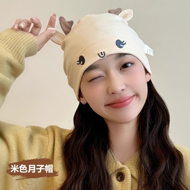 Jingqi 産後帽子産後春と夏の純綿マタニティヘッドスカーフ夏薄い防風産後ヘアバンド産後帽子|undefined