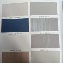 �Ƶ깤��PVC���� 1.37�׌�ʮ�ֲ�����ȼ�Q�l�yVinyl wallcovering