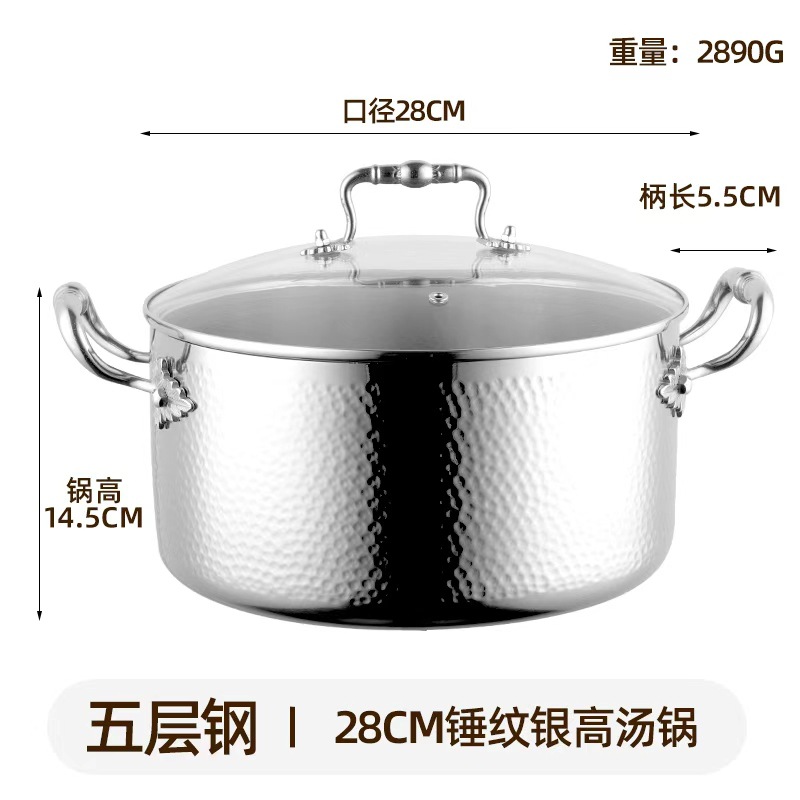 28CM martillo plateado con martillo alto (con tapa)