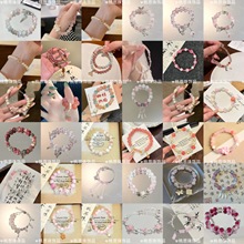 爆款热卖甜美少女风桃珠水蜜桃手串ins设计学生闺蜜手链生日礼物