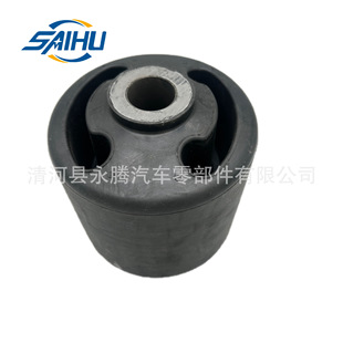 4177302600 、 9463900050 、 04177302600 Truck Leaf Spring Bushing Guide Arm Sleeve