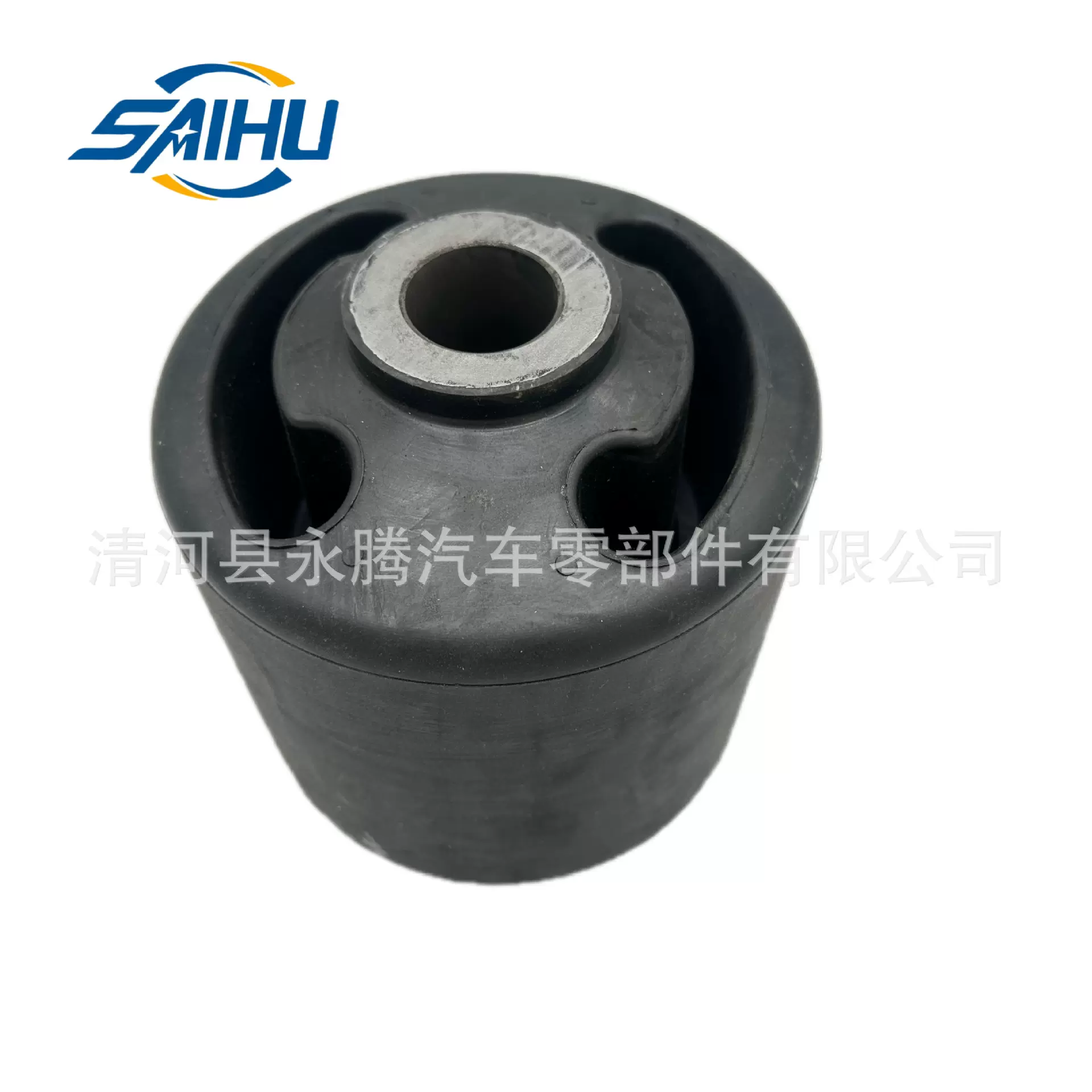 4177302600、9463900050、04177302600卡车钢板弹簧衬套导向臂套