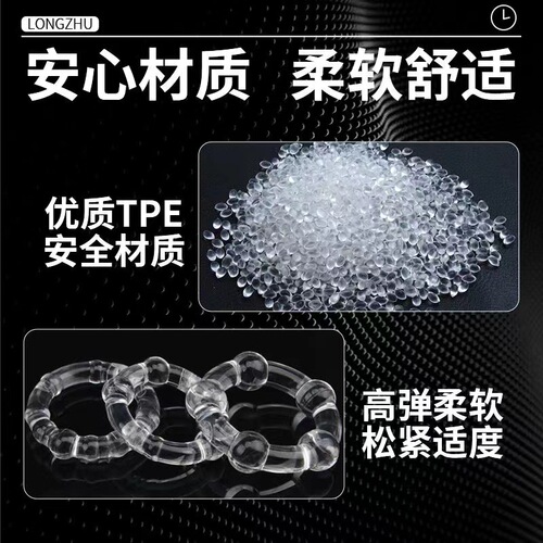 Triple Energy Holding Ring Vajra Ring Extending Semen Locking Sex Ring with Beads and Protruding Points Penis Foreskin Resistance Ring