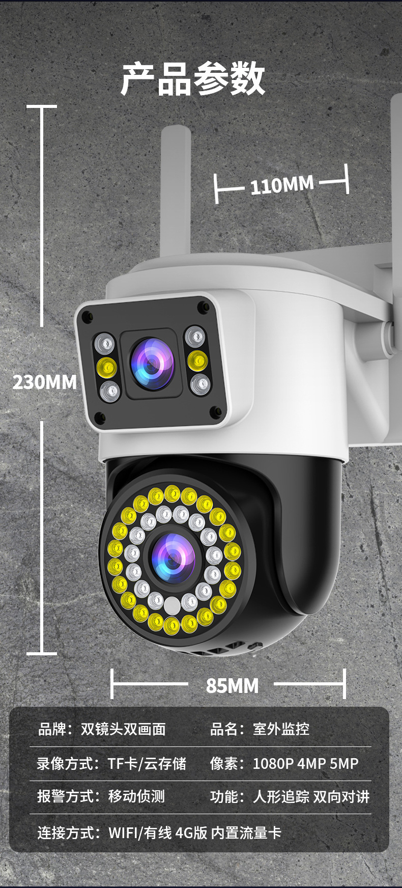 O1CN01noFCxa1mGcEvowTbv_!!2387