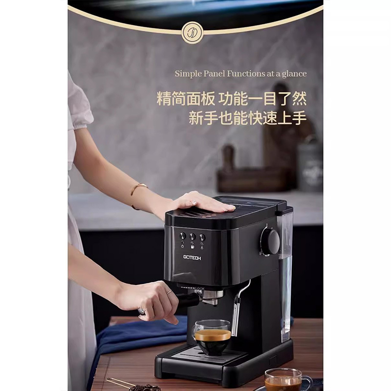 Gaotai 6628 Italian Semi-automatic Coffee Machine Household Small Steam Milk Foam High Pressure Extraction Boiling Concentration