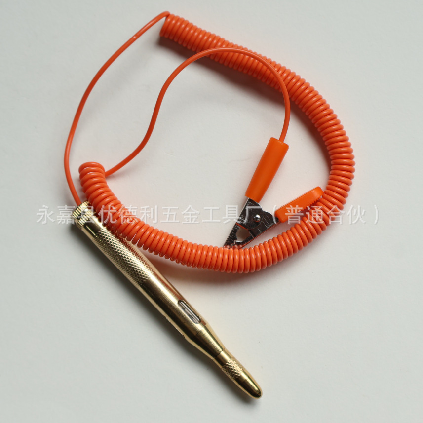 QQ图片20240604110926