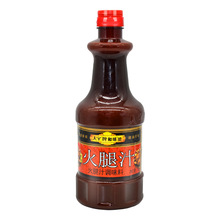 ��������ƺ�ζ�����֭1kg ��s�ͺ��{ζ֭ �✫�����U�~������