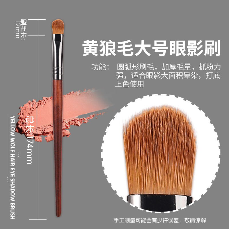 30本入り滄州製メイクブラシ、プロのメイクアップアーティスト向け、動物毛フルセット、高級メイクブラシ、初心者向けソフト毛セットブラシ|undefined