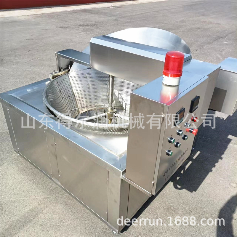 1200型猫耳朵油炸锅 鲜切地瓜片油炸机 燃气加热 带过滤刮渣功能