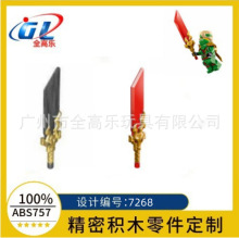 �羳���ݘ���7268��Ӱ���������@Ӱ֮����Ӱ֮�������ֳ�����MOC