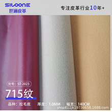 715�y ��� С��Ʒ Ƥ��  �F؛�ṩƤ�����l