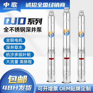 ���P����2-16���r�þ�ˮ��ȳ�ˮ��380V��ˮ��ˮ�ߓP�̝�ˮ��