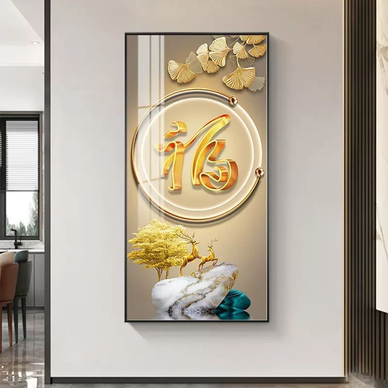 Pintura decorativa de entrada moderna de lujo ligera atmósfera Fu Zi de alta gama mística fondo mural decoración de muros colgantes de pasillo mural image 5