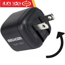 ��늲��^Megacom Gan Charger 30W USB-C Power Adapter, Fol���