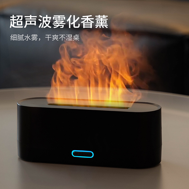 新型国境を越えたデスクトップ七彩シミュレーション炎アロママシン家庭用ホテルusb空気加湿器アロママシン|undefined