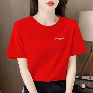 �tɫ�A�I����t��Ů�ļ�2026�¿�����e�p�g����ٴ�T�����