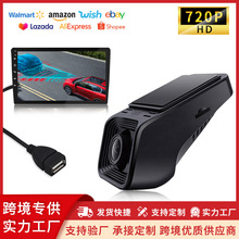 跨境通用车机USB行车记录仪高清电子狗ADAS驾驶隐形电动车记录仪