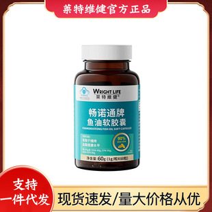 �R�ؾS����~��ܛ�z��99.2%�߼���Omega3�S��Ѫ֬����