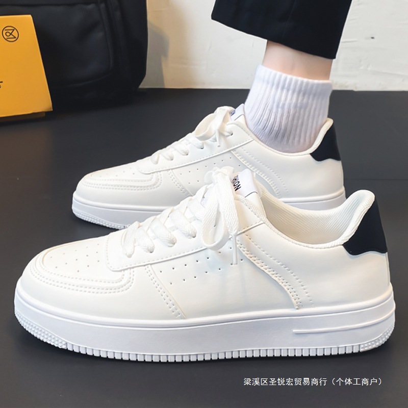 White sneakers